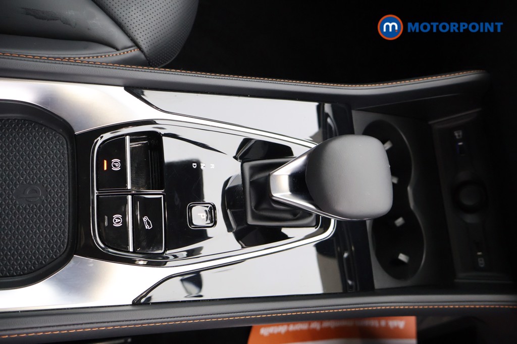 Mg Motor Uk HS Trophy Automatic Petrol-Electric Hybrid SUV - Stock Number (1632789) - 8th supplementary image