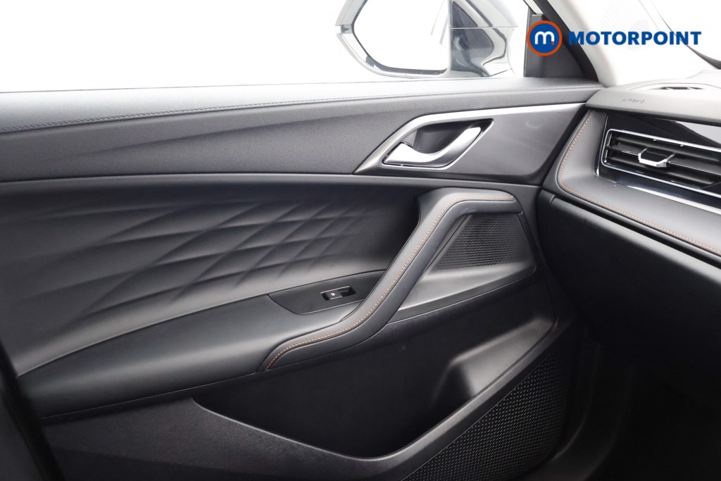 Mg Motor Uk HS Trophy Automatic Petrol-Electric Hybrid SUV - Stock Number (1632789) - 10th supplementary image