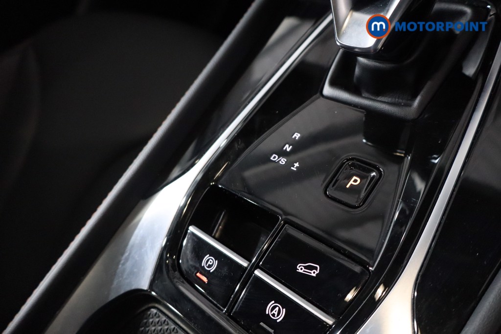 Mg Motor Uk HS Trophy Automatic Petrol SUV - Stock Number (1633637) - 21st supplementary image