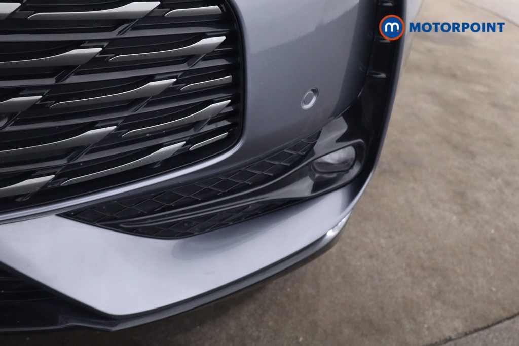 Mg Motor Uk HS Trophy Automatic Petrol SUV - Stock Number (1633637) - 33rd supplementary image