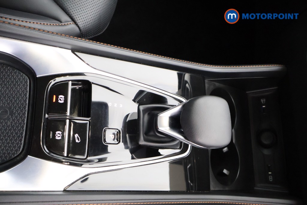 Mg Motor Uk HS Trophy Automatic Petrol-Electric Hybrid SUV - Stock Number (1634836) - 8th supplementary image