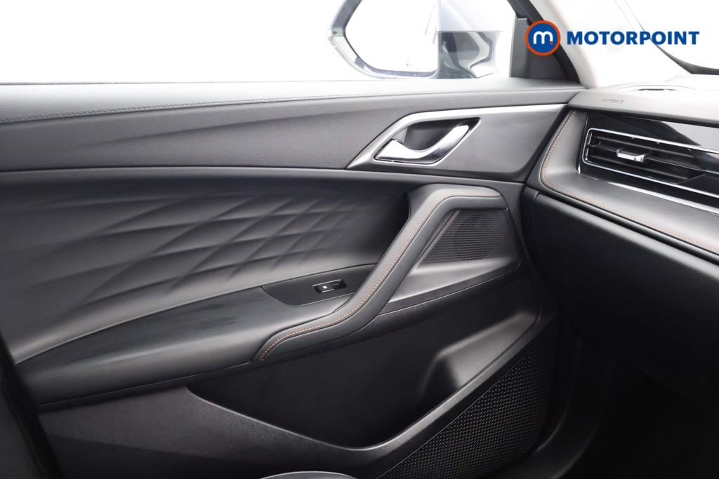 Mg Motor Uk HS Trophy Automatic Petrol-Electric Hybrid SUV - Stock Number (1634836) - 10th supplementary image