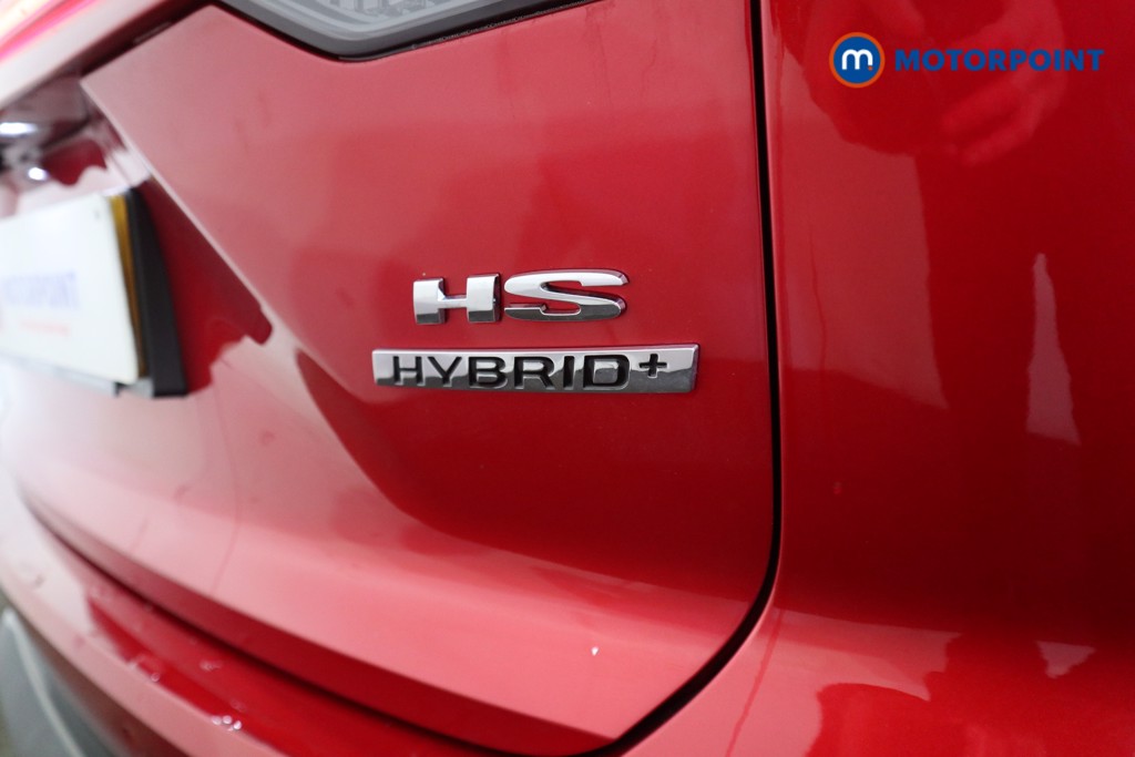 Mg Motor Uk HS Trophy Automatic Petrol-Electric Hybrid SUV - Stock Number (1634876) - 28th supplementary image