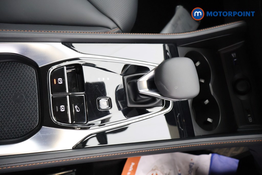 Mg Motor Uk HS Trophy Automatic Petrol-Electric Hybrid SUV - Stock Number (1634986) - 8th supplementary image