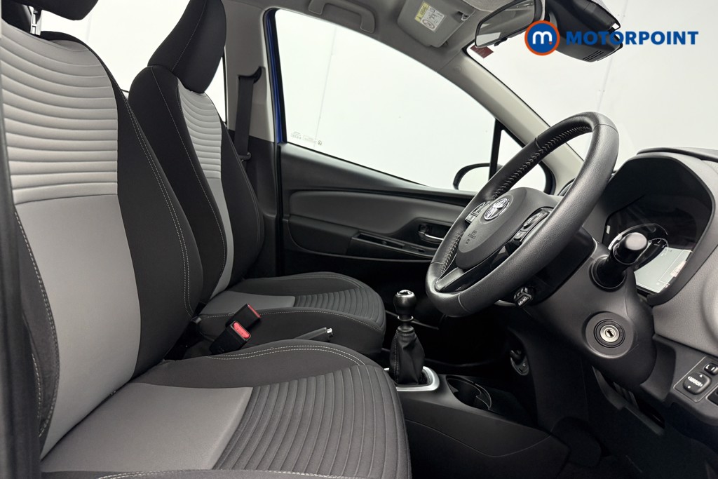 Toyota Yaris Icon Manual Petrol Hatchback - Stock Number (1636460) - 7th supplementary image