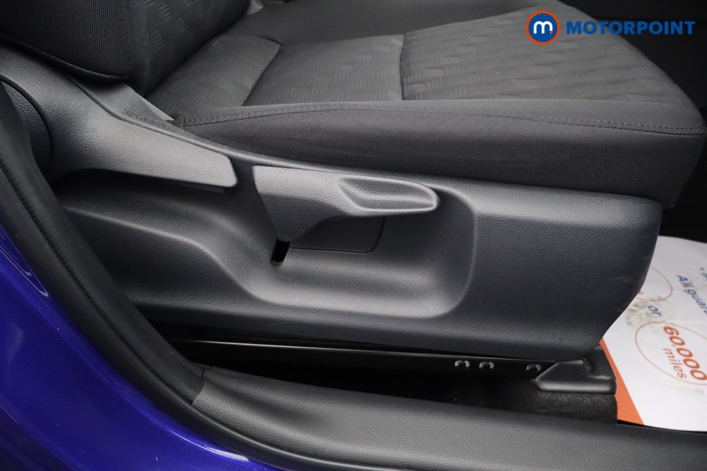 Toyota Yaris Icon Automatic Petrol-Electric Hybrid Hatchback - Stock Number (1621231) - 17th supplementary image