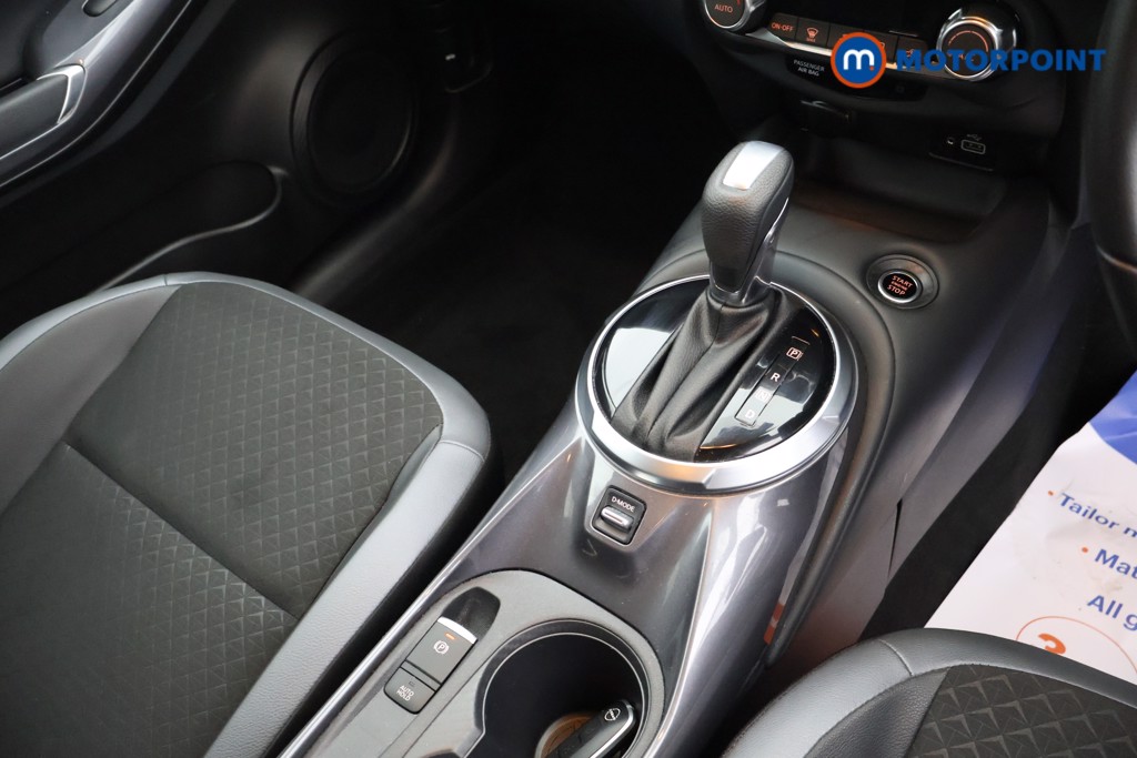 Nissan Juke N-Connecta Automatic Petrol SUV - Stock Number (1629119) - 15th supplementary image