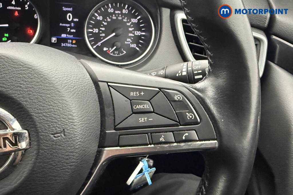 Nissan Qashqai Acenta Premium Automatic Petrol SUV - Stock Number (1632168) - 9th supplementary image