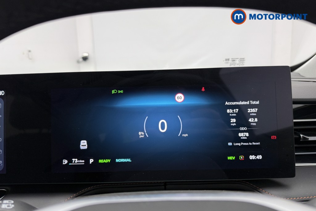 Mg Motor Uk HS Trophy Automatic Petrol-Electric Hybrid SUV - Stock Number (1632376) - 9th supplementary image