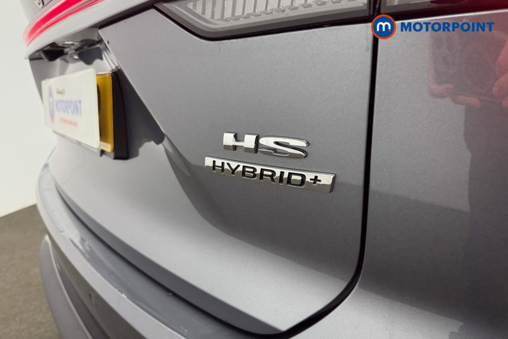 Mg Motor Uk HS Trophy Automatic Petrol-Electric Hybrid SUV - Stock Number (1632376) - 20th supplementary image