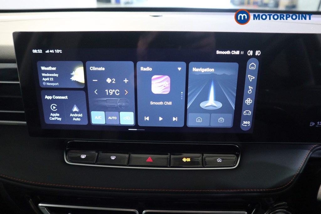 Mg Motor Uk HS Trophy Automatic Petrol-Electric Hybrid SUV - Stock Number (1633957) - 6th supplementary image