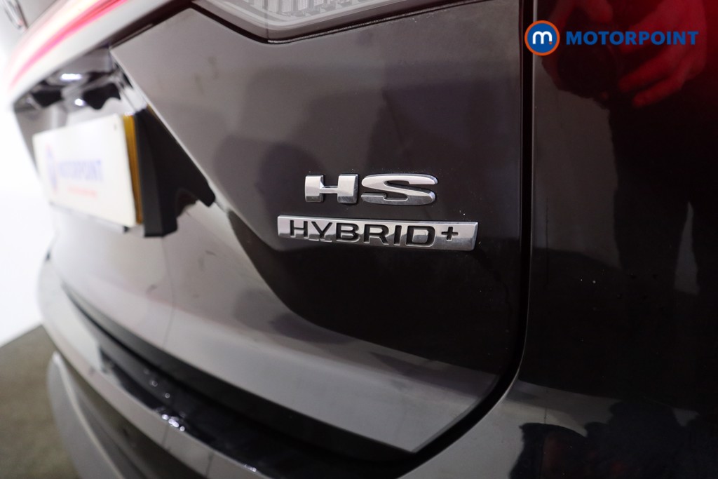 Mg Motor Uk HS Trophy Automatic Petrol-Electric Hybrid SUV - Stock Number (1633957) - 28th supplementary image