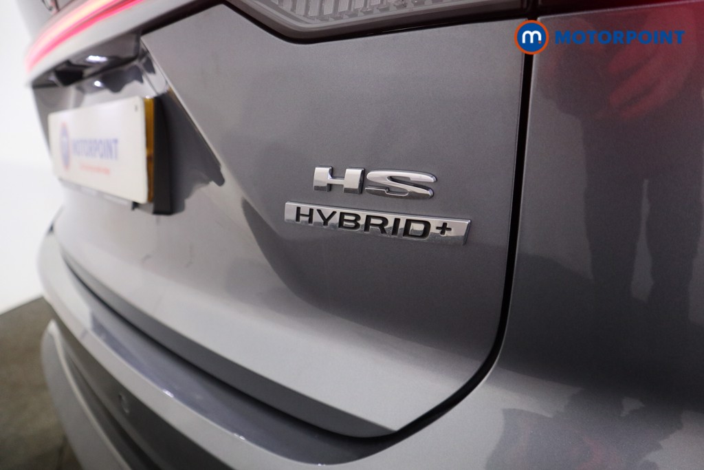 Mg Motor Uk HS Trophy Automatic Petrol-Electric Hybrid SUV - Stock Number (1634868) - 29th supplementary image