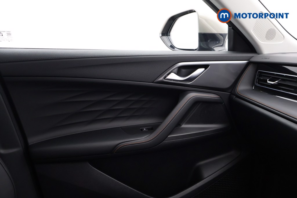 Mg Motor Uk HS Trophy Automatic Petrol-Electric Hybrid SUV - Stock Number (1634870) - 15th supplementary image