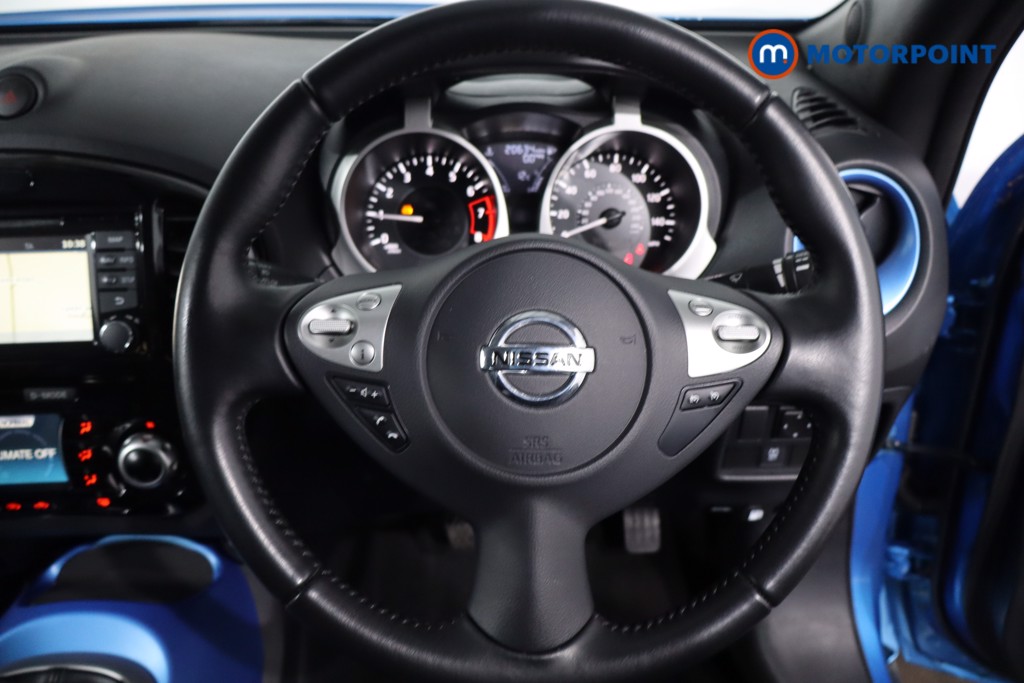 Nissan Juke Bose Personal Edition Manual Petrol SUV - Stock Number (1636216) - 6th supplementary image
