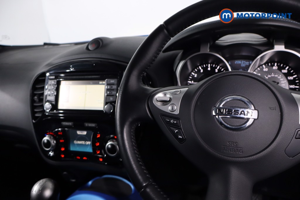 Nissan Juke Bose Personal Edition Manual Petrol SUV - Stock Number (1636216) - 19th supplementary image