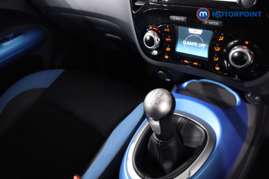 Nissan Juke Bose Personal Edition Manual Petrol SUV - Stock Number (1636216) - 20th supplementary image