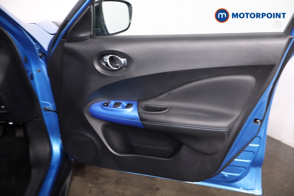 Nissan Juke Bose Personal Edition Manual Petrol SUV - Stock Number (1636216) - 23rd supplementary image