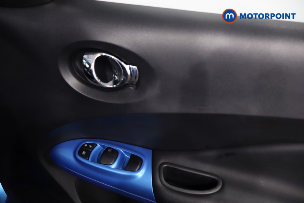 Nissan Juke Bose Personal Edition Manual Petrol SUV - Stock Number (1636216) - 24th supplementary image