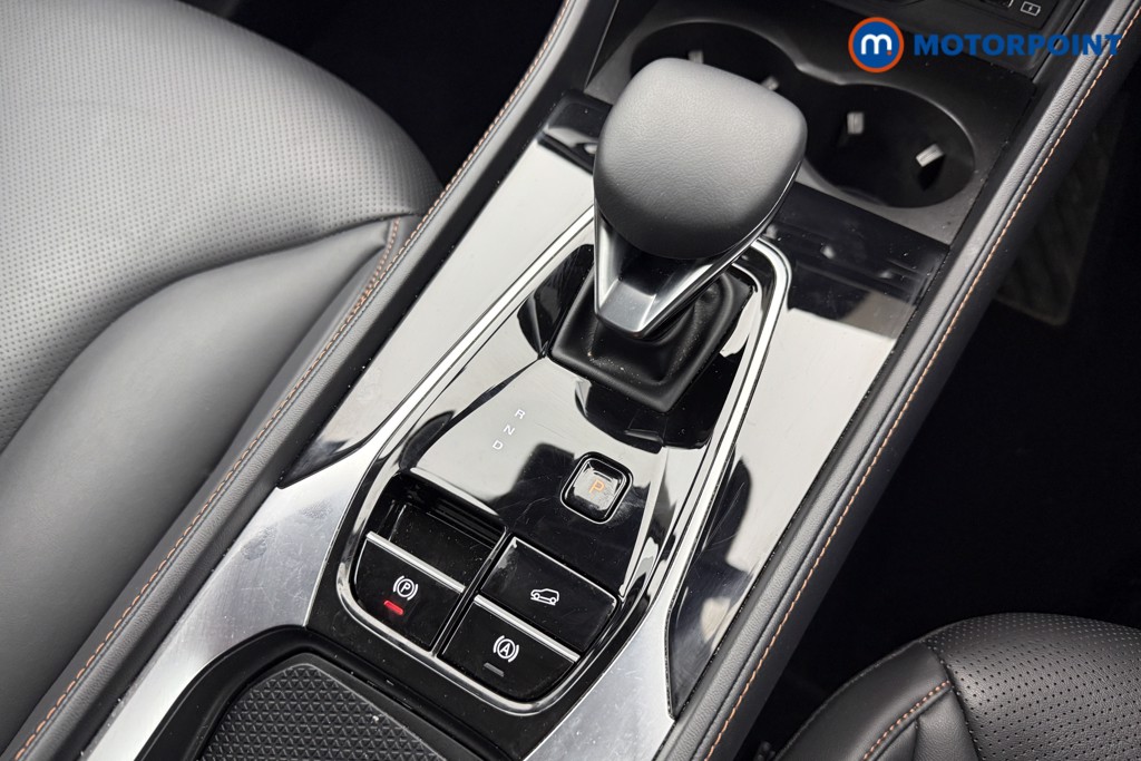 Mg Motor Uk HS Trophy Automatic Petrol-Electric Hybrid SUV - Stock Number (1636474) - 5th supplementary image