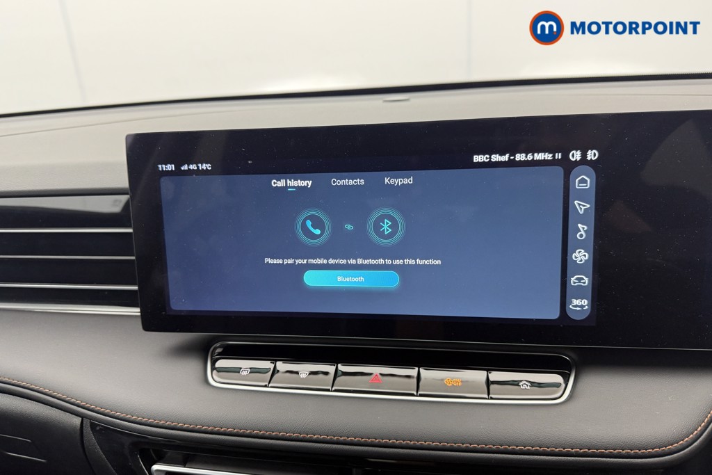 Mg Motor Uk HS Trophy Automatic Petrol-Electric Hybrid SUV - Stock Number (1636474) - 11th supplementary image