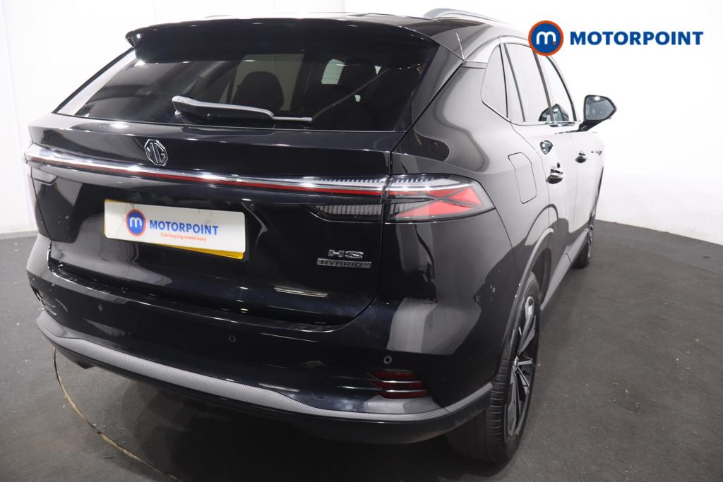 Mg Motor Uk HS Trophy Automatic Petrol-Electric Hybrid SUV - Stock Number (1636479) - 2nd supplementary image