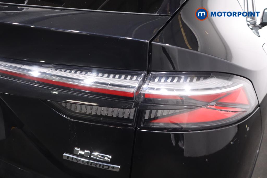 Mg Motor Uk HS Trophy Automatic Petrol-Electric Hybrid SUV - Stock Number (1636479) - 3rd supplementary image