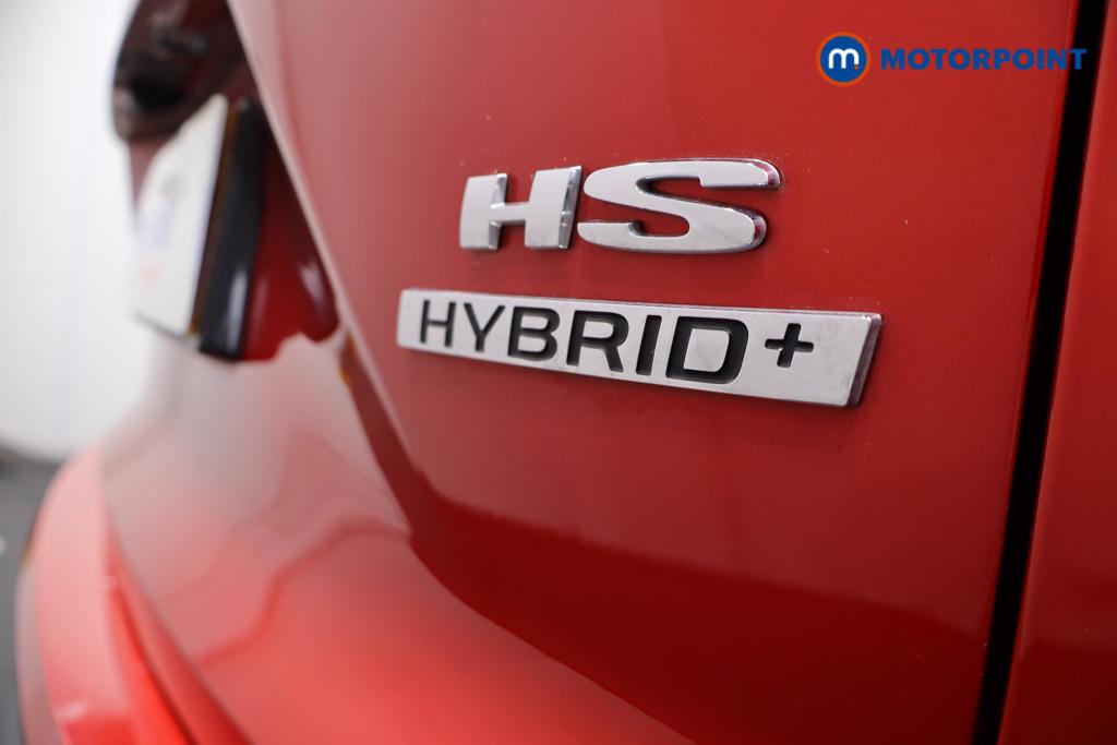 Mg Motor Uk HS Trophy Automatic Petrol-Electric Hybrid SUV - Stock Number (1636480) - 29th supplementary image