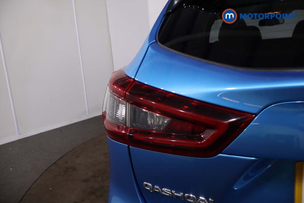 Nissan Qashqai N-Motion Automatic Petrol SUV - Stock Number (1636849) - 38th supplementary image