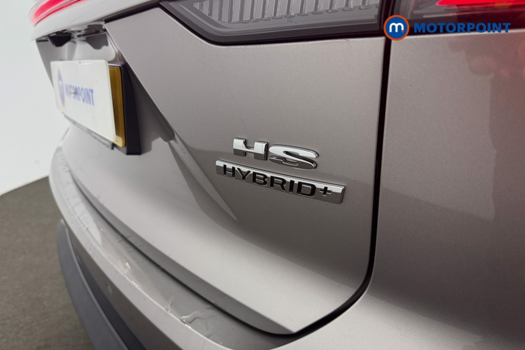 Mg Motor Uk HS Trophy Automatic Petrol-Electric Hybrid SUV - Stock Number (1638278) - 19th supplementary image