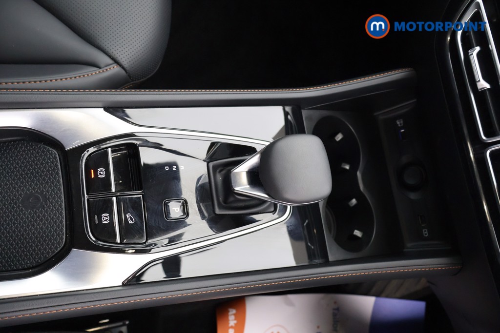 Mg Motor Uk HS Trophy Automatic Petrol-Electric Hybrid SUV - Stock Number (1630638) - 7th supplementary image