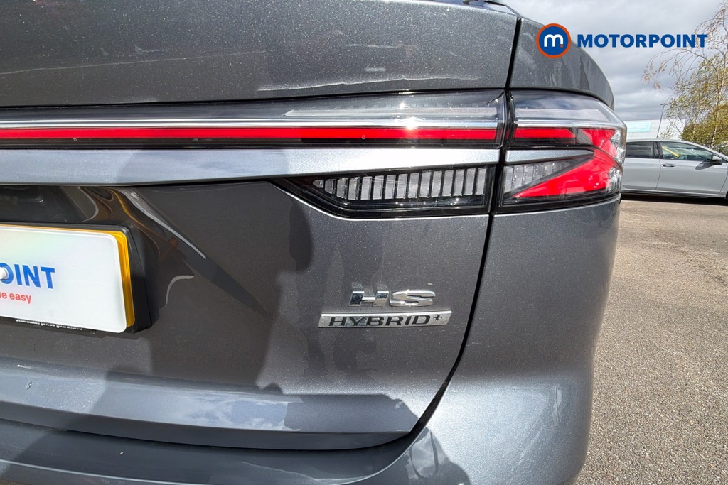 Mg Motor Uk HS Trophy Automatic Petrol-Electric Hybrid SUV - Stock Number (1630769) - 37th supplementary image