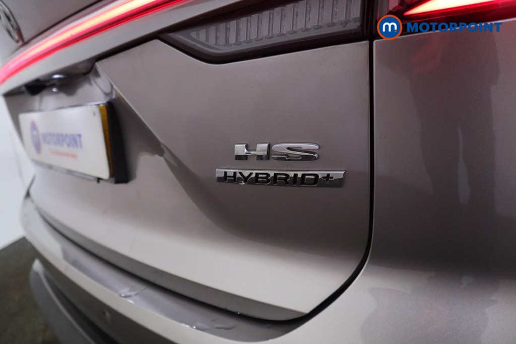 Mg Motor Uk HS Trophy Automatic Petrol-Electric Hybrid SUV - Stock Number (1632362) - 29th supplementary image