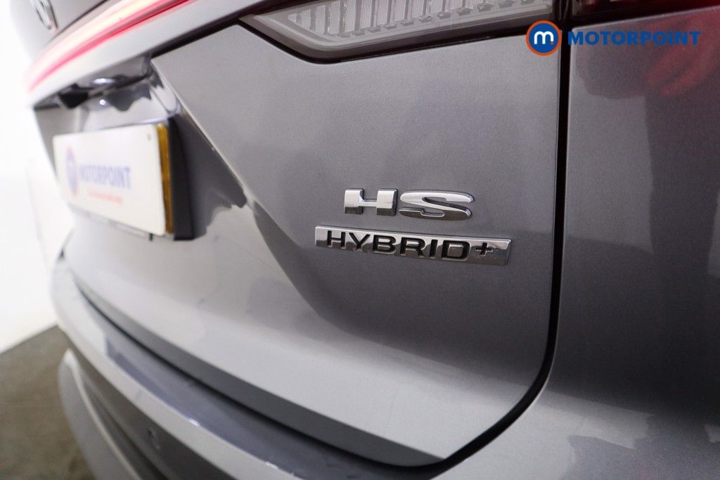 Mg Motor Uk HS Trophy Automatic Petrol-Electric Hybrid SUV - Stock Number (1632834) - 29th supplementary image