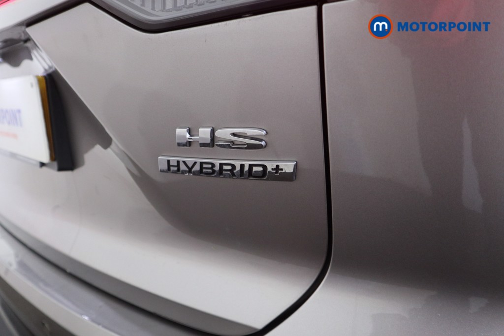 Mg Motor Uk HS Trophy Automatic Petrol-Electric Hybrid SUV - Stock Number (1632982) - 28th supplementary image