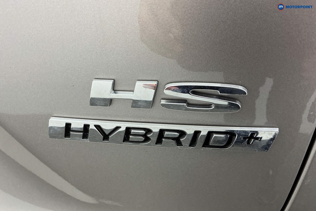 Mg Motor Uk HS Trophy Automatic Petrol-Electric Hybrid SUV - Stock Number (1633952) - 34th supplementary image