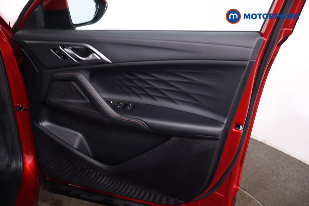 Mg Motor Uk HS Trophy Automatic Petrol-Electric Hybrid SUV - Stock Number (1634742) - 23rd supplementary image