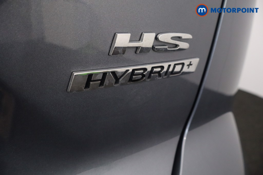 Mg Motor Uk HS Trophy Automatic Petrol-Electric Hybrid SUV - Stock Number (1637217) - 34th supplementary image