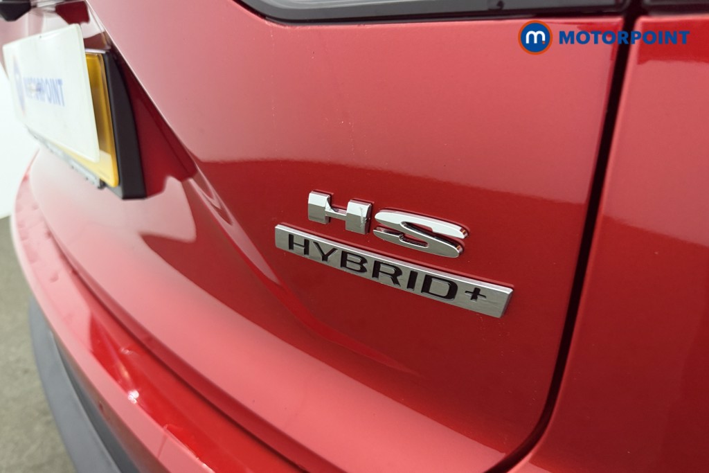 Mg Motor Uk HS Trophy Automatic Petrol-Electric Hybrid SUV - Stock Number (1638277) - 19th supplementary image