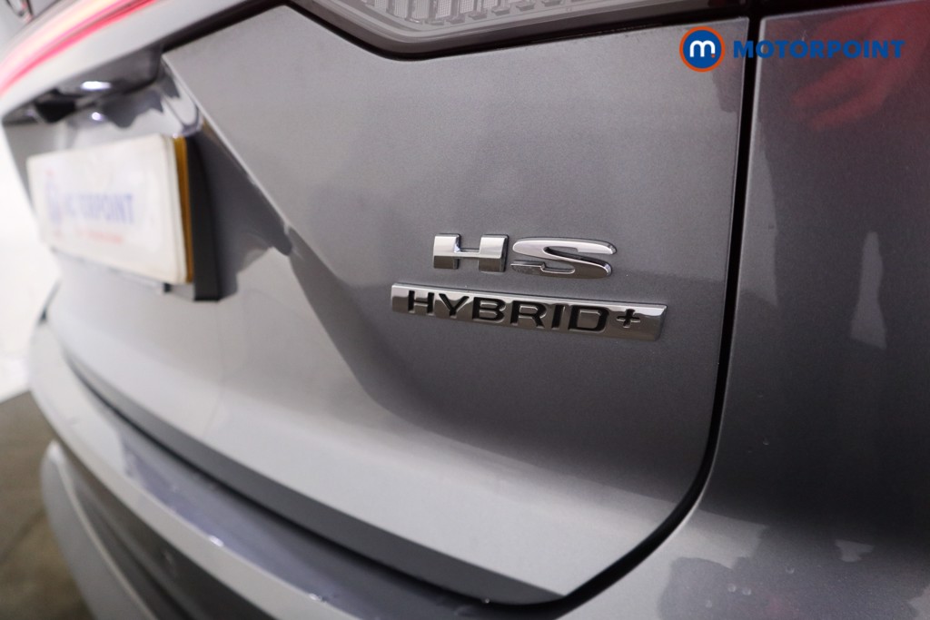 Mg Motor Uk HS Trophy Automatic Petrol-Electric Hybrid SUV - Stock Number (1632797) - 28th supplementary image