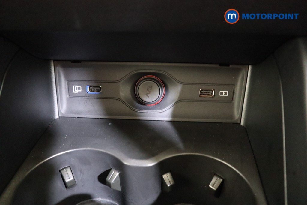 Mg Motor Uk HS Trophy Automatic Petrol-Electric Hybrid SUV - Stock Number (1632866) - 8th supplementary image
