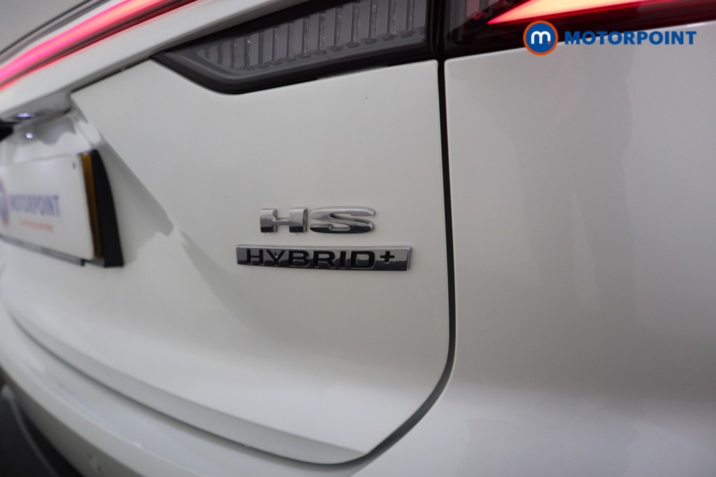Mg Motor Uk HS Trophy Automatic Petrol-Electric Hybrid SUV - Stock Number (1632866) - 29th supplementary image