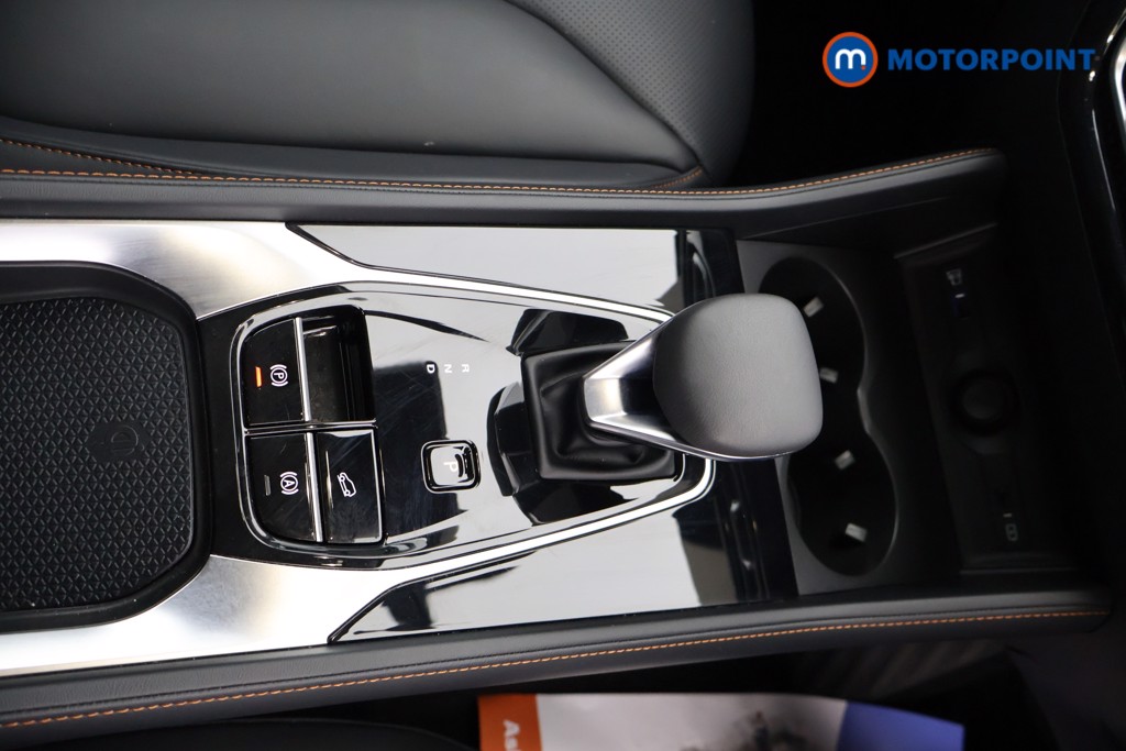 Mg Motor Uk HS Trophy Automatic Petrol-Electric Hybrid SUV - Stock Number (1633941) - 8th supplementary image