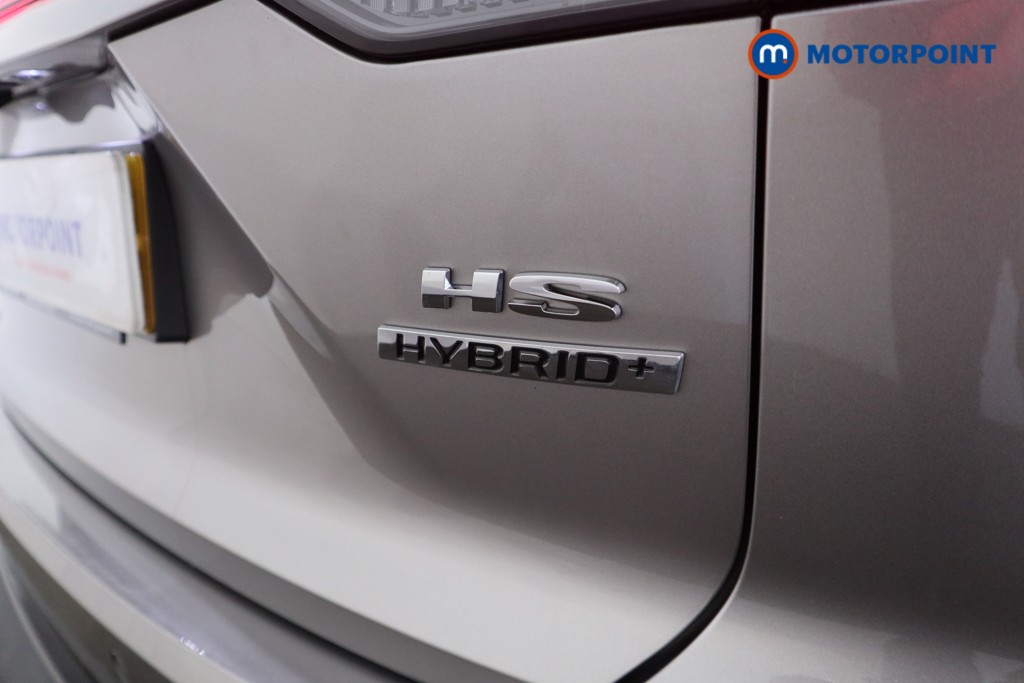 Mg Motor Uk HS Trophy Automatic Petrol-Electric Hybrid SUV - Stock Number (1633963) - 28th supplementary image