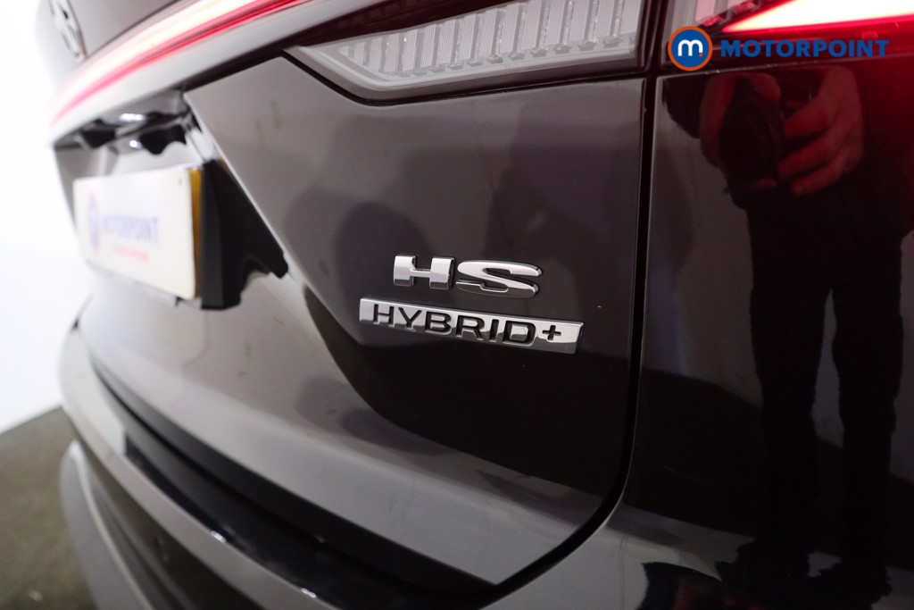Mg Motor Uk HS Trophy Automatic Petrol-Electric Hybrid SUV - Stock Number (1634865) - 28th supplementary image