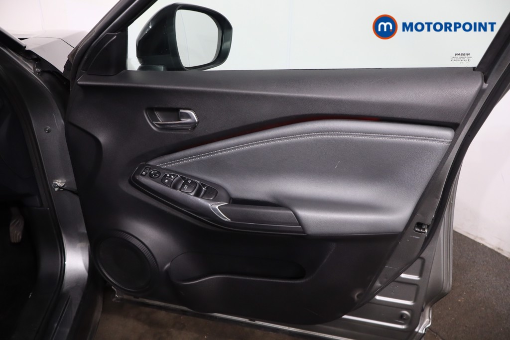 Nissan Juke N-Connecta Manual Petrol SUV - Stock Number (1635640) - 23rd supplementary image