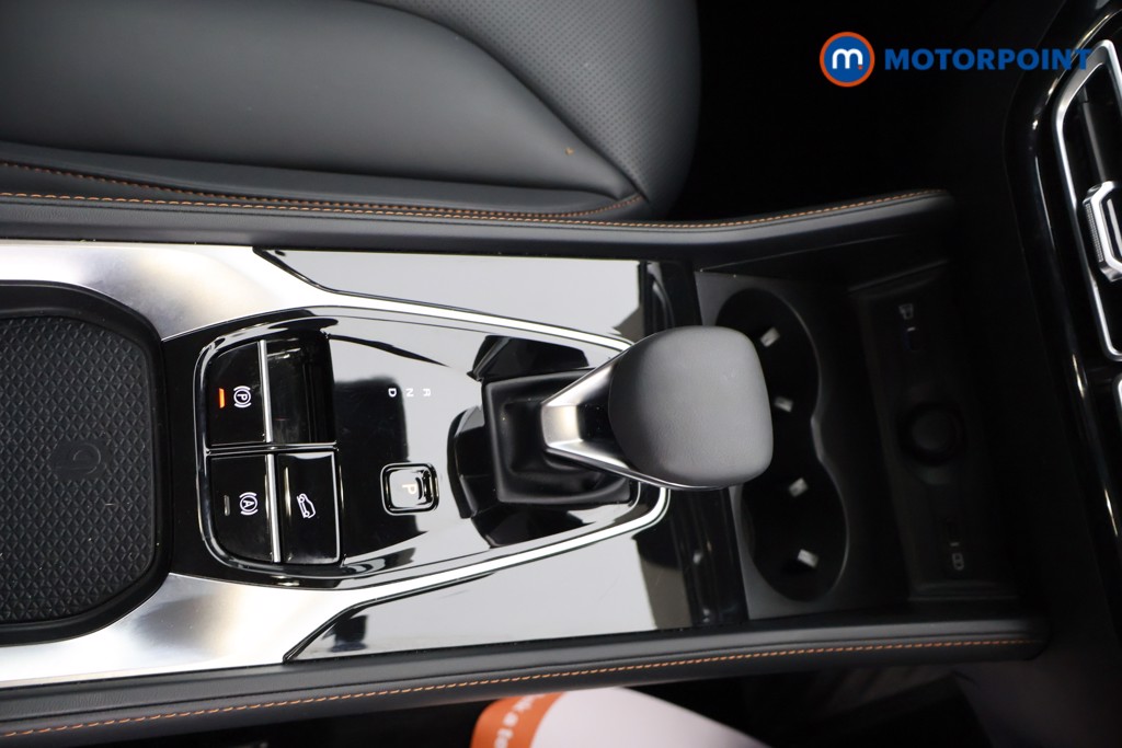 Mg Motor Uk HS Trophy Automatic Petrol-Electric Hybrid SUV - Stock Number (1638275) - 8th supplementary image