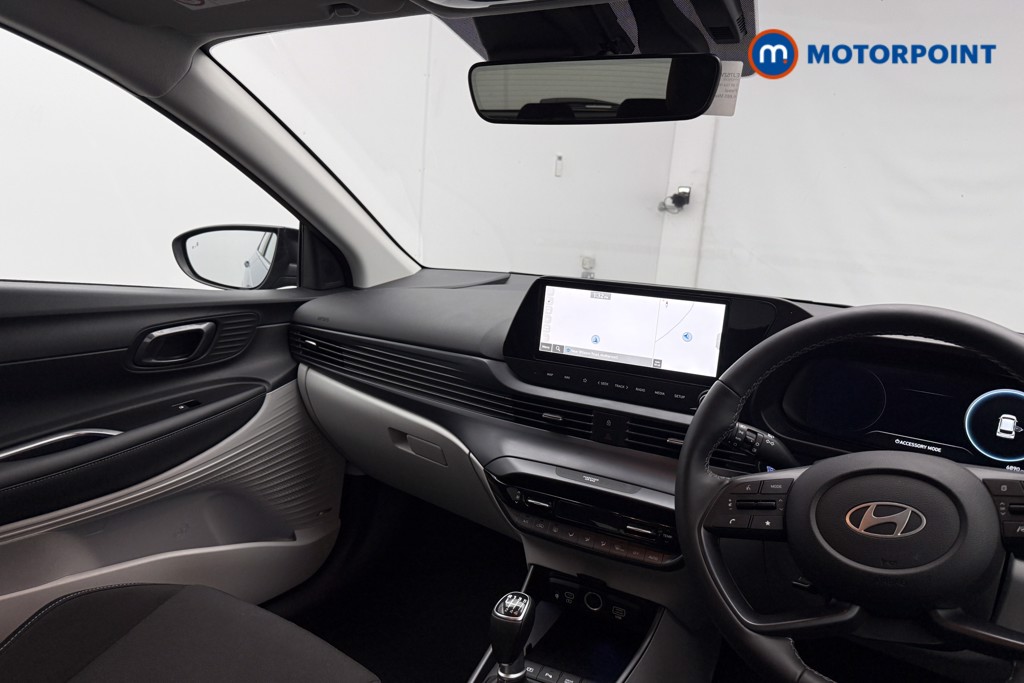 Hyundai I20 Ultimate Manual Petrol Hatchback - Stock Number (1638751) - 23rd supplementary image