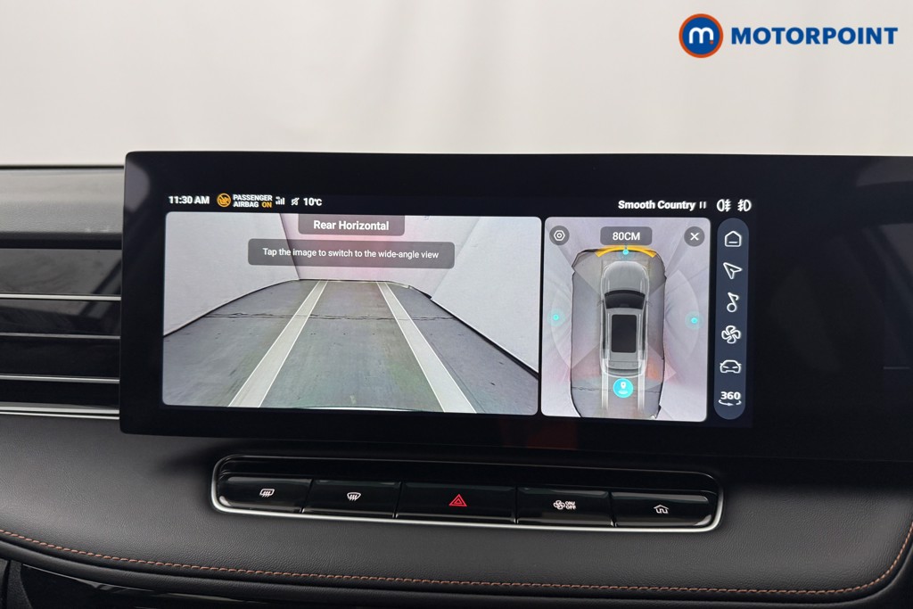 Mg Motor Uk HS Trophy Manual Petrol SUV - Stock Number (1627384) - 8th supplementary image