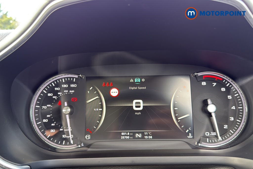 Mg Motor Uk HS Exclusive Manual Petrol SUV - Stock Number (1630722) - 7th supplementary image